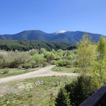 Private In Pirin Heights